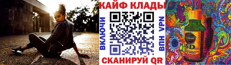 Где можно купить наркотики Серафимович Каннабис  Галлюциногенные грибы  Гашиш  Меф мяу мяу  МЕГА ССЫЛКА  Cocaine 