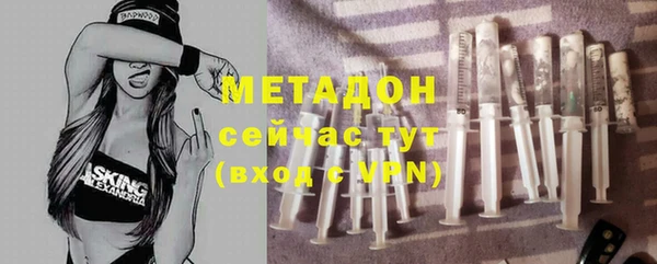ешки Нязепетровск