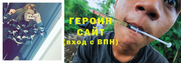 прущий лед Нягань
