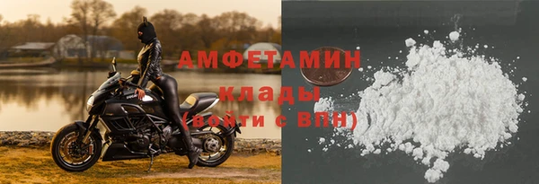 прущий лед Нягань