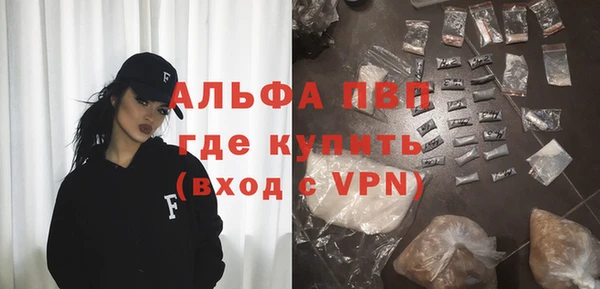 ешки Нязепетровск
