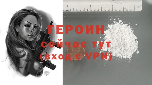 каннабис Няндома