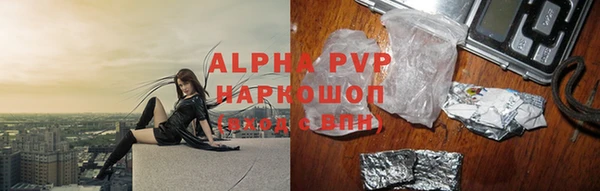 ешки Нязепетровск