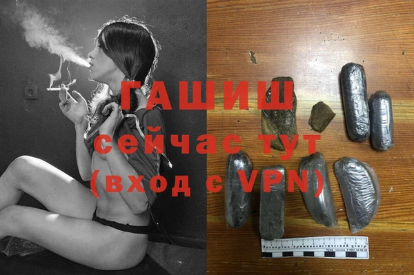 прущий лед Нягань