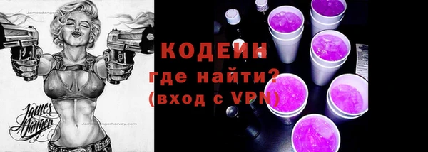 ешки Нязепетровск
