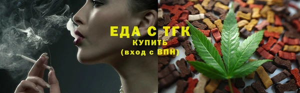 прущий лед Нягань