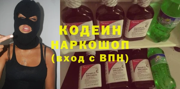 прущий лед Нягань