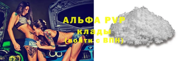 ешки Нязепетровск