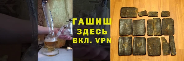 прущий лед Нягань