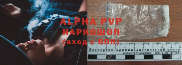 прущий лед Нягань