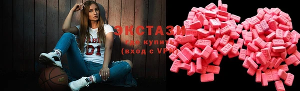 каннабис Няндома