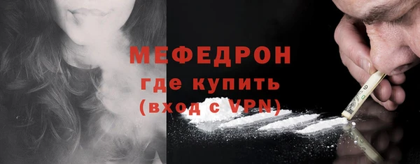 каннабис Няндома
