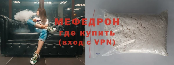 прущий лед Нягань