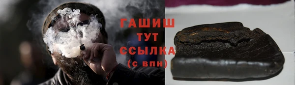 прущий лед Вязьма