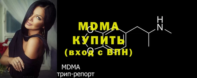 каннабис Няндома
