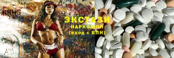 каннабис Няндома