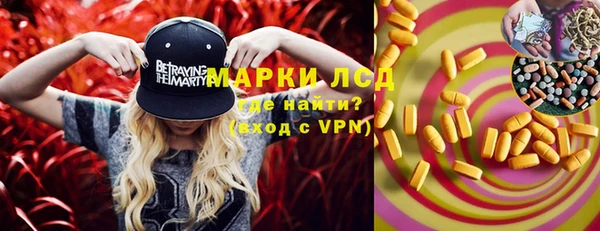 каннабис Няндома
