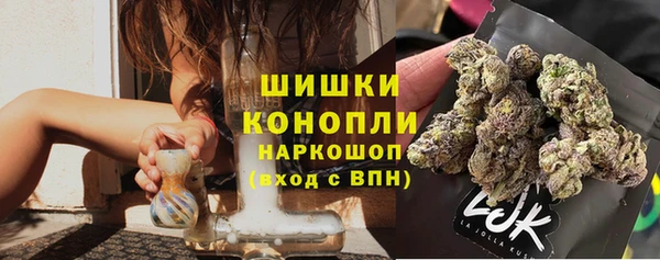каннабис Няндома