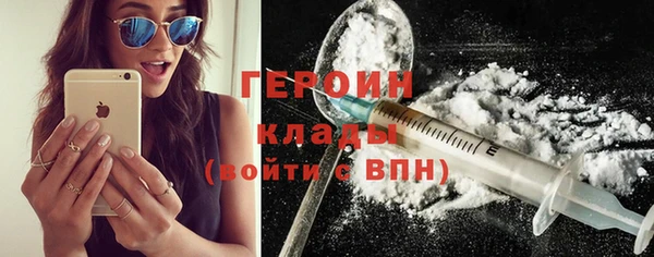 прущий лед Нягань