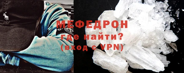 каннабис Няндома