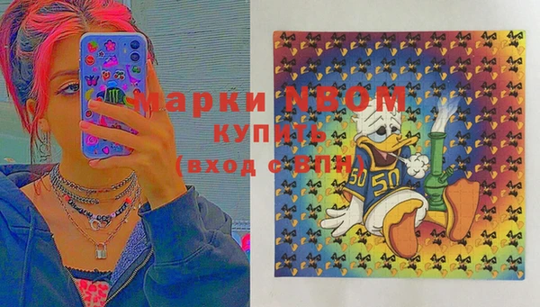 каннабис Няндома