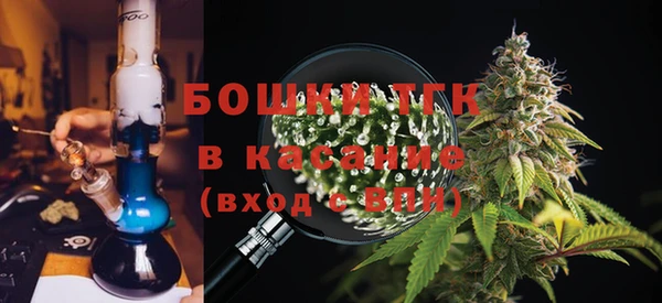 каннабис Няндома