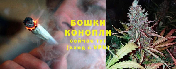 ешки Нязепетровск