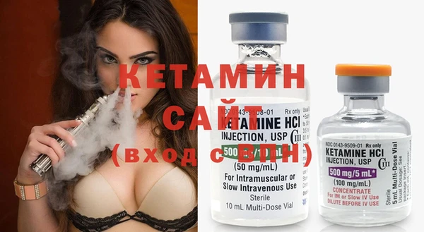 ешки Нязепетровск