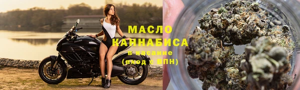 каннабис Няндома