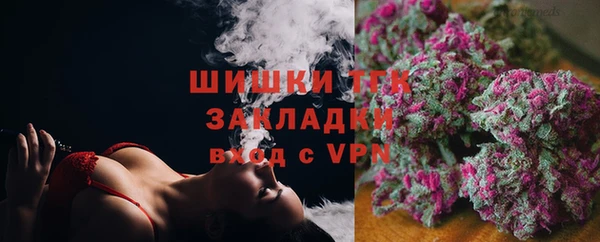 ешки Нязепетровск