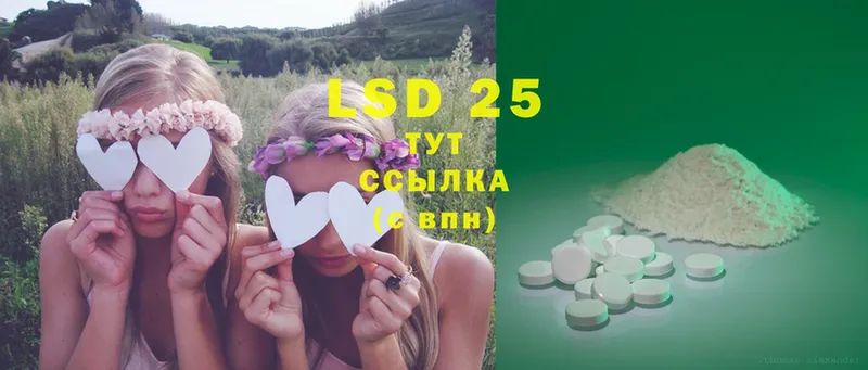 MEGA маркетплейс  Серафимович  LSD-25 экстази кислота 