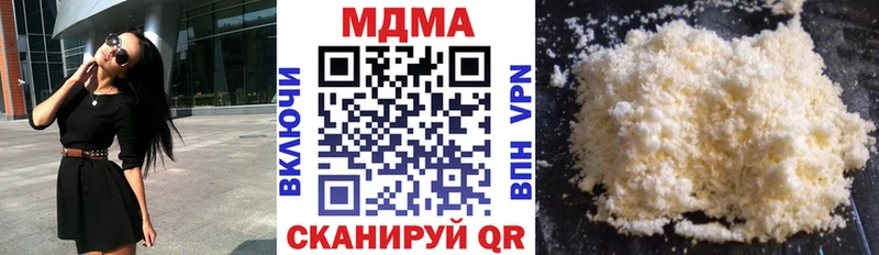 закладки  Серафимович  OMG онион  MDMA crystal 