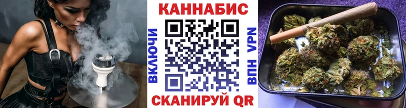 как найти закладки  Серафимович  Бошки Шишки AK-47 